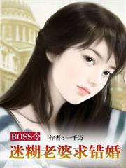 美漫世界陰影軌跡