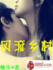 一世兵王