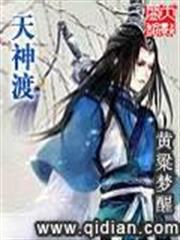 少夫人今天又敗家了