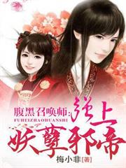 抗日之全能兵王
