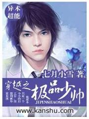 元尊 元尊