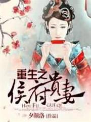 秦時小說家