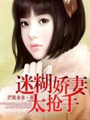 我有一座恐怖屋 我有一座恐怖屋