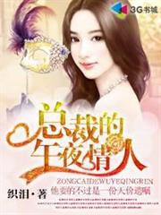 他養的小可愛太甜了
