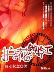 行踏天涯