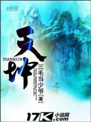 今天學霸被超越了嗎