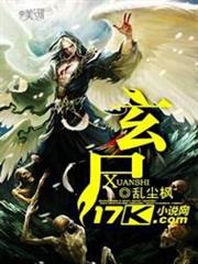 您的話癆主播已到帳