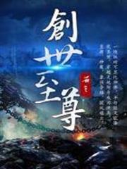江湖梟雄 江湖梟雄