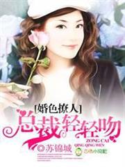 重生似水青春
