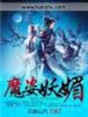 開啟黑科技時代