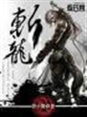 fate apocrypha