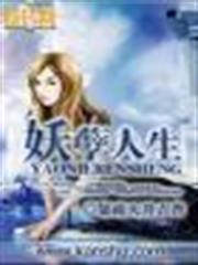 有粉紅有綜藝有唱歌有搞笑