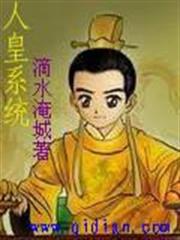 美少女契約之書