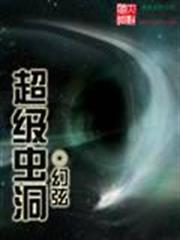 我真不是老司機