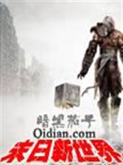 歸來仍是那個少年