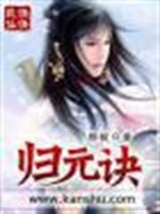 我篡改了全世界
