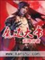 精靈訓練師就該躺贏