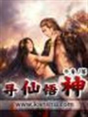 神豪從我給老爸留遺產開始