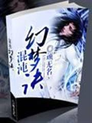 超神採集