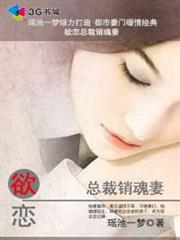垃圾遊戲 online