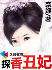 我真不想當皇上